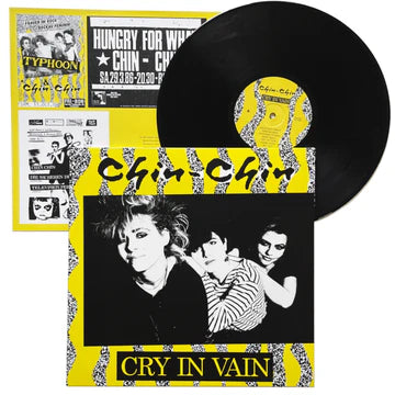 Chin-Chin - Cry in Vain LP