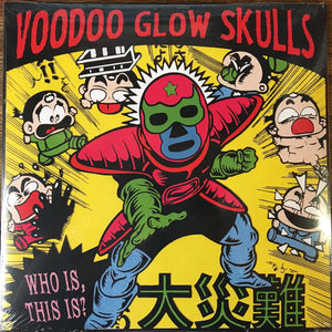 Voodoo Glow Skulls - Who Is, This Is? LP